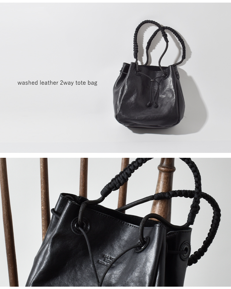 HAIDA(ハイダ)ウォッシュドレザー2wayトートバッグ“TANKERS”5c-995048