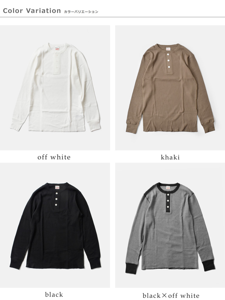 Healthknit(ヘルスニット)ベーシックワッフルヘンリーネックロングスリーブプルオーバー601l