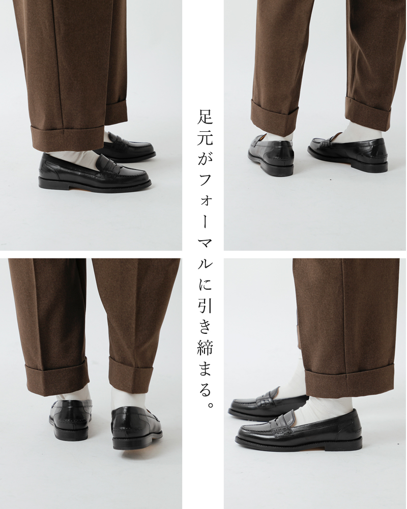 DIEGO BELLINI(ディエゴベリーニ)フラットレザーコインローファー“BUFALO”602-bufalo