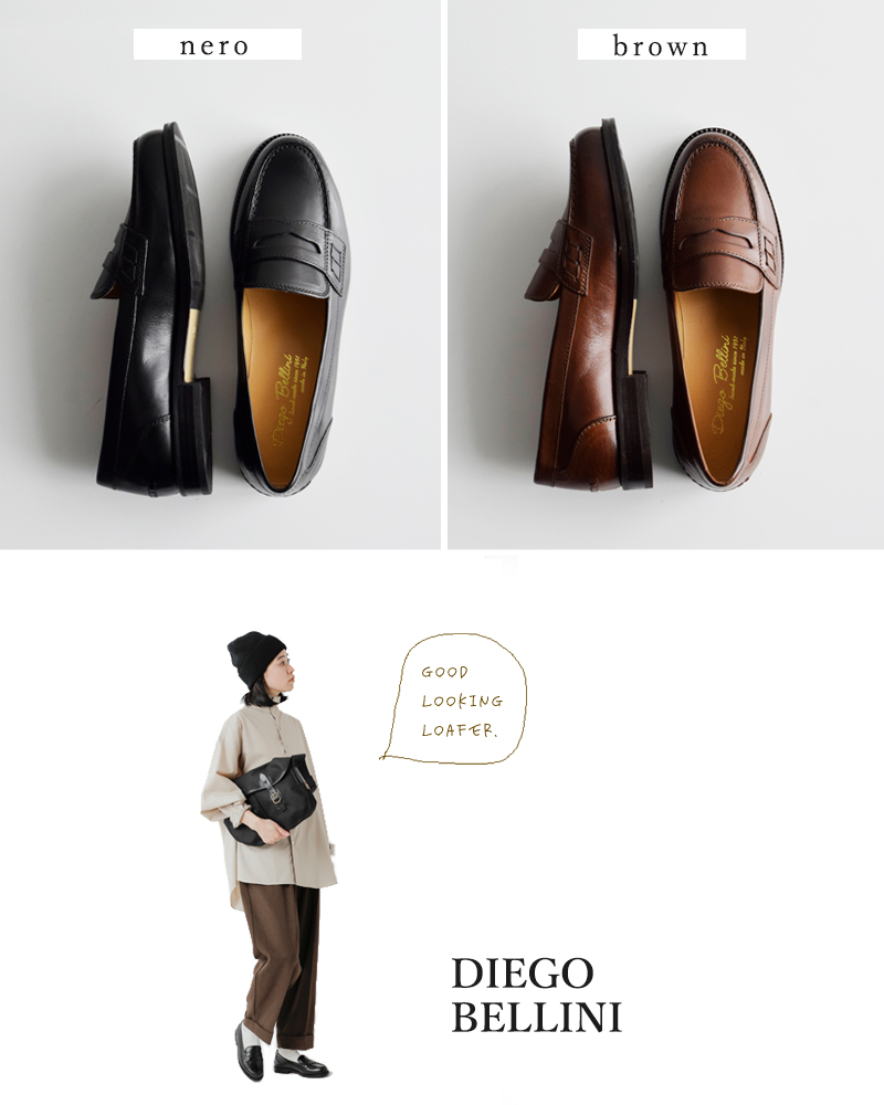 DIEGO BELLINI(ディエゴベリーニ)フラットレザーコインローファー“BUFALO”602-bufalo