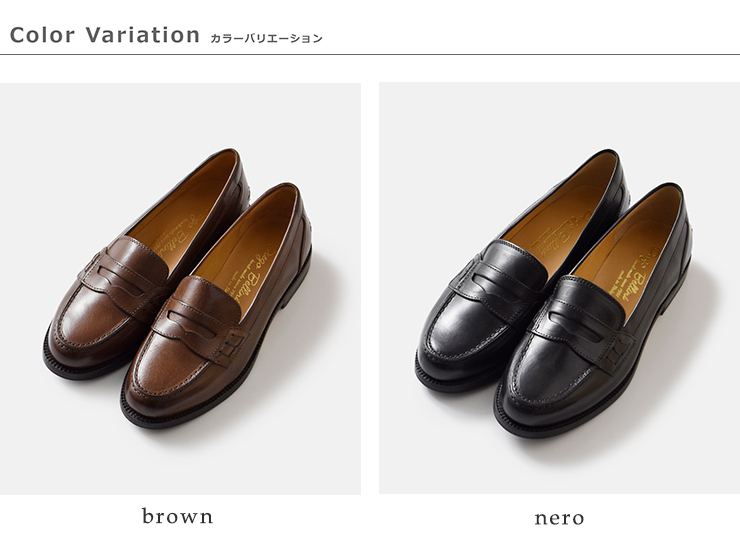 DIEGO BELLINI(ディエゴベリーニ)フラットレザーコインローファー“BUFALO”602-bufalo