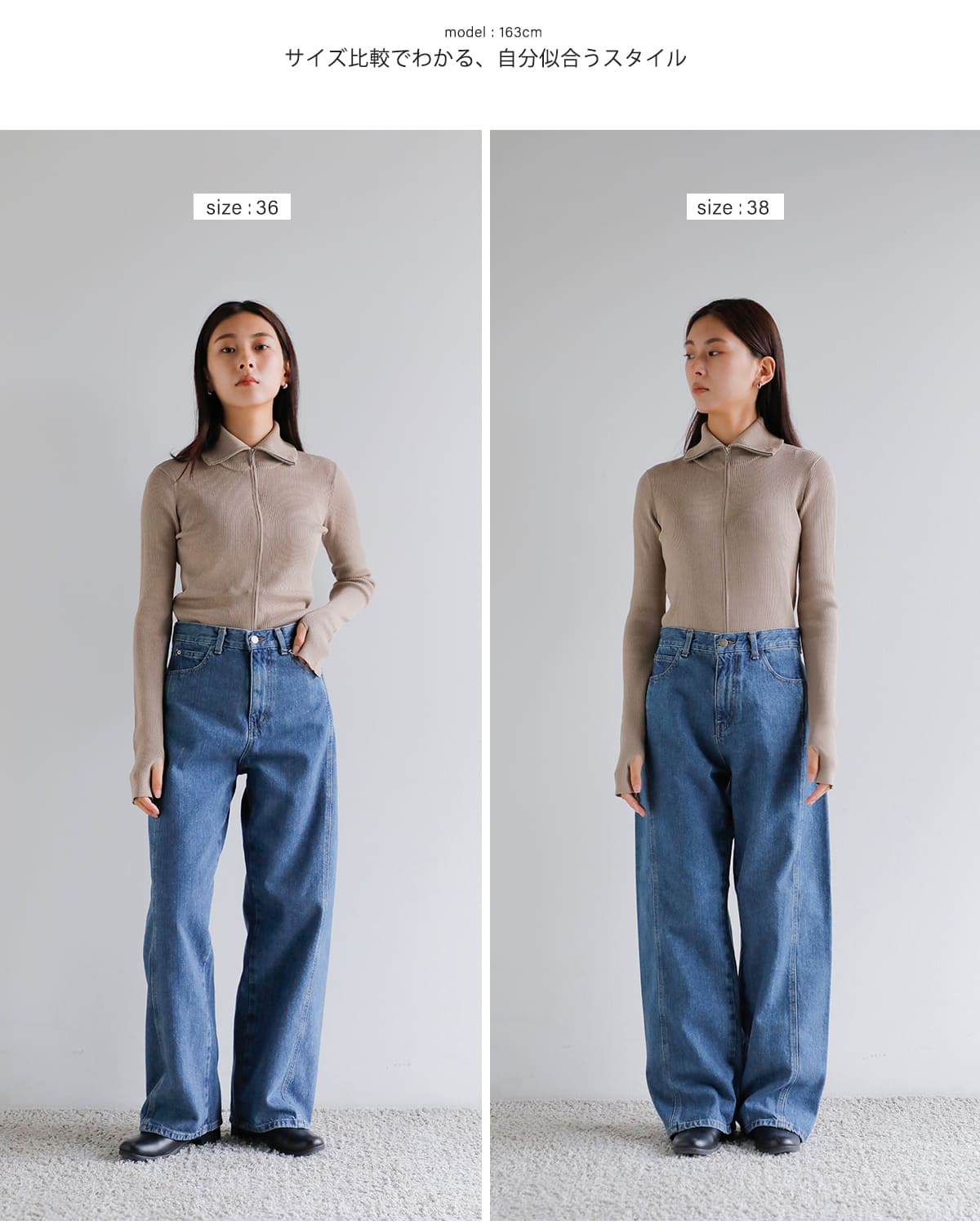 anuke(アンヌーク)パネルルーズデニムパンツ “Panel Loose Denim” 62521402