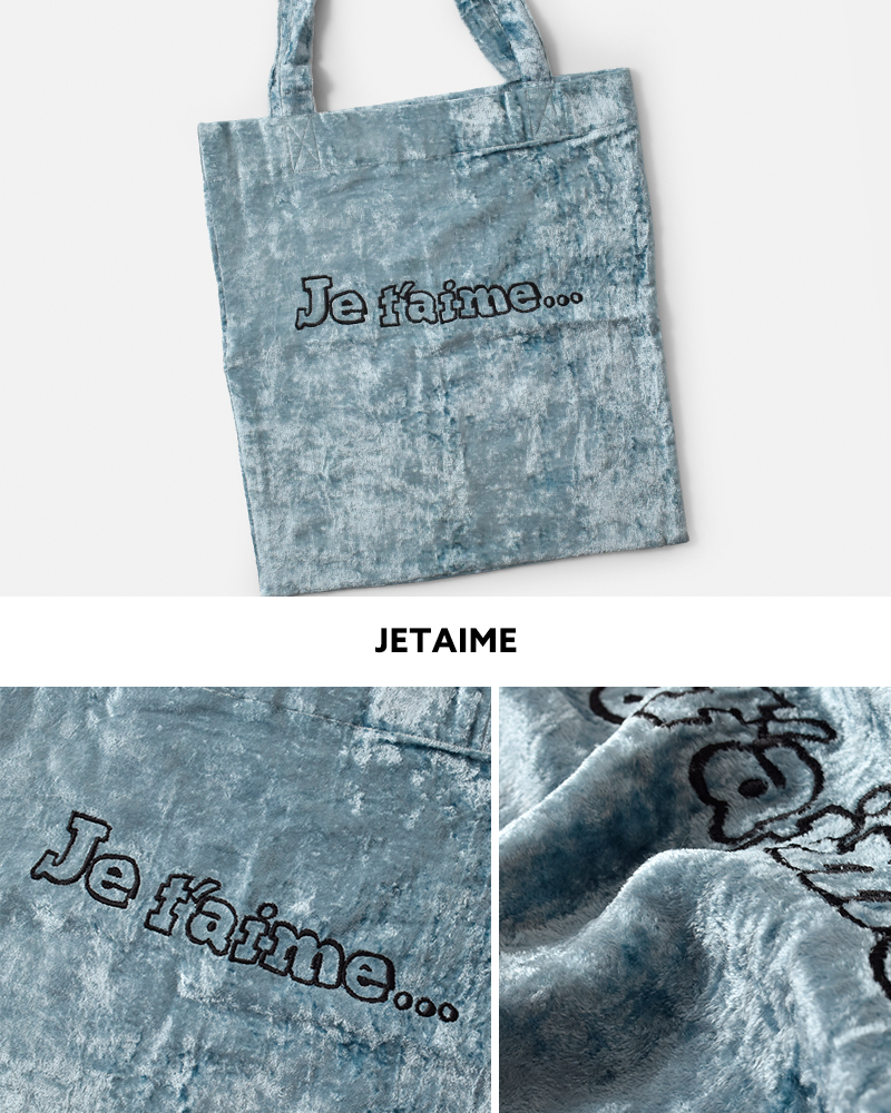 ANGE IN DISGUISE(アンジ イン ディスガイズ)ベルベットトートバッグ62807-08-10-11