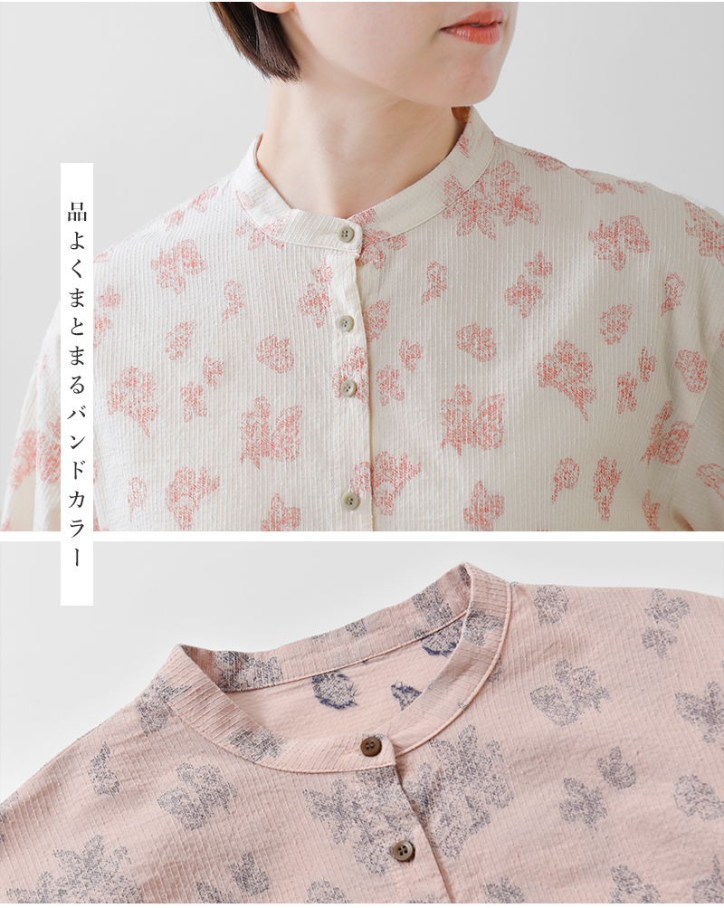 qiri(キリ)コットンシルクルーシーボリュームスリーブブラウス“lucievolumesleeveblouse”63-01-bl-010-25-2