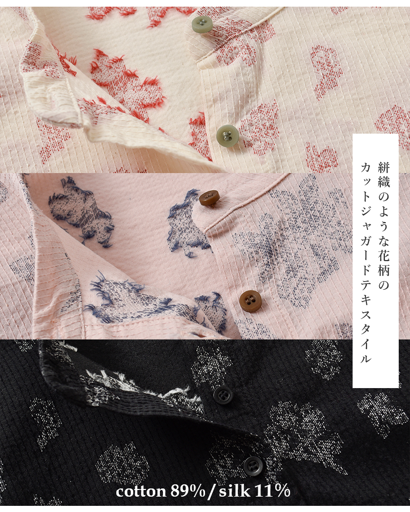 qiri(キリ)コットンシルクルーシーボリュームスリーブブラウス“lucievolumesleeveblouse”63-01-bl-010-25-2