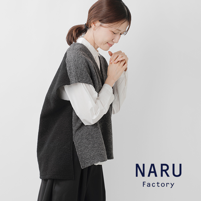 newnow ニューナウ　ベスト　バイカラー　ブラック　新品未使用 newnow - 【ニューナウ】 | 公式オンラインストア