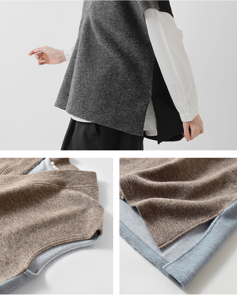 NARU(ナル)トラベルウールプレミアバイカラーベスト665226