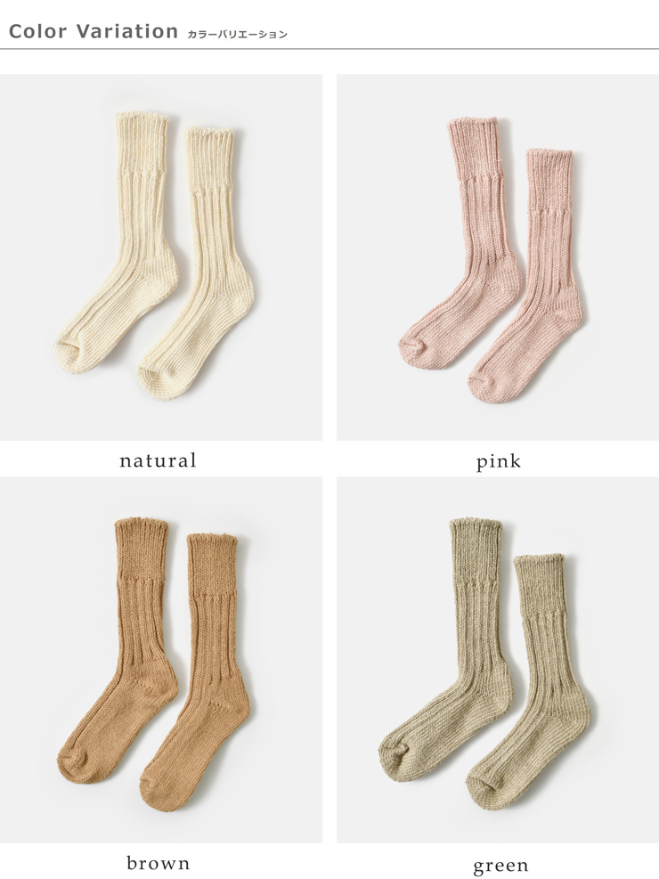 yahae kan(nGJ)I[KjbNRbg[Q[W\bNX7-5002