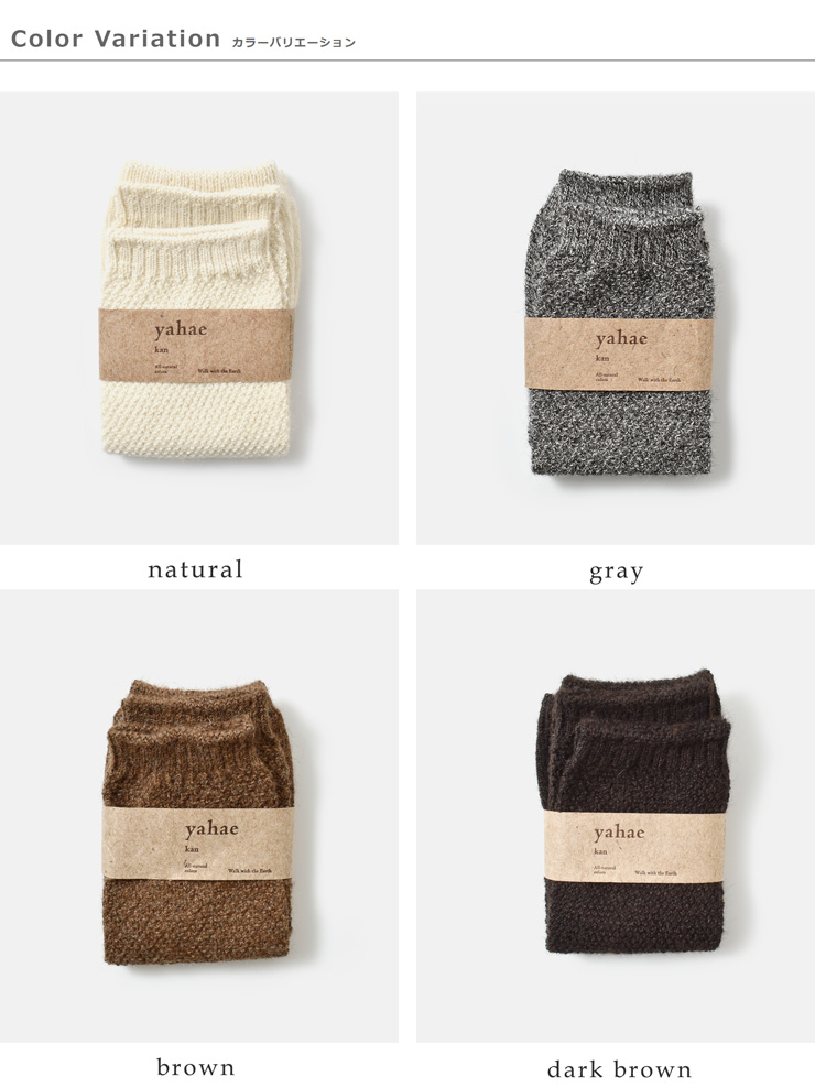 yahae kan(nGJ)ApJXXeb`A[/bOEH[}[7-5009