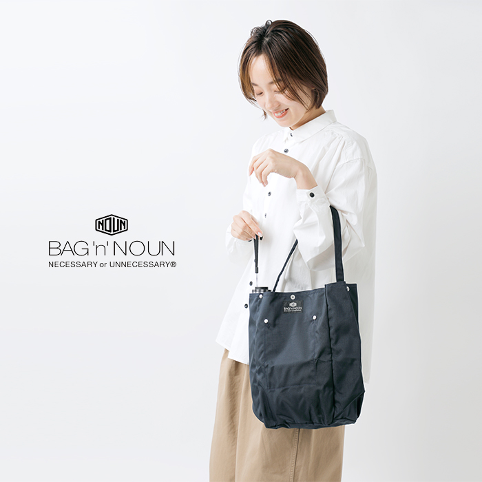 BAGnNOUN(バッグンナウン)モンタナナイロンミニエコバッグ“TOOLBAGMONTANAMINI”70020596