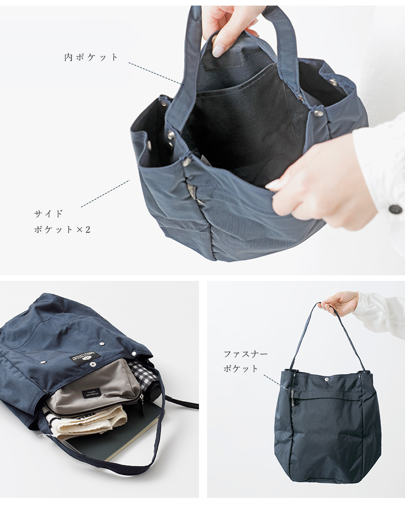 BAGnNOUN(バッグンナウン)モンタナナイロンミニエコバッグ“TOOLBAGMONTANAMINI”70020596