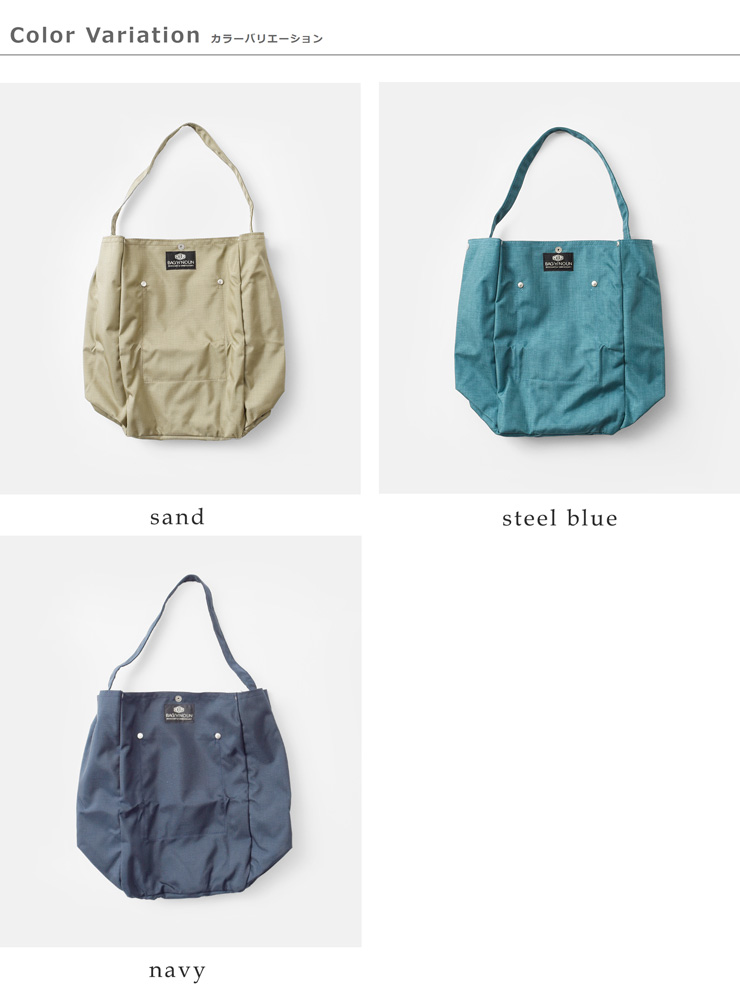 BAGnNOUN(バッグンナウン)モンタナナイロンミニエコバッグ“TOOLBAGMONTANAMINI”70020596