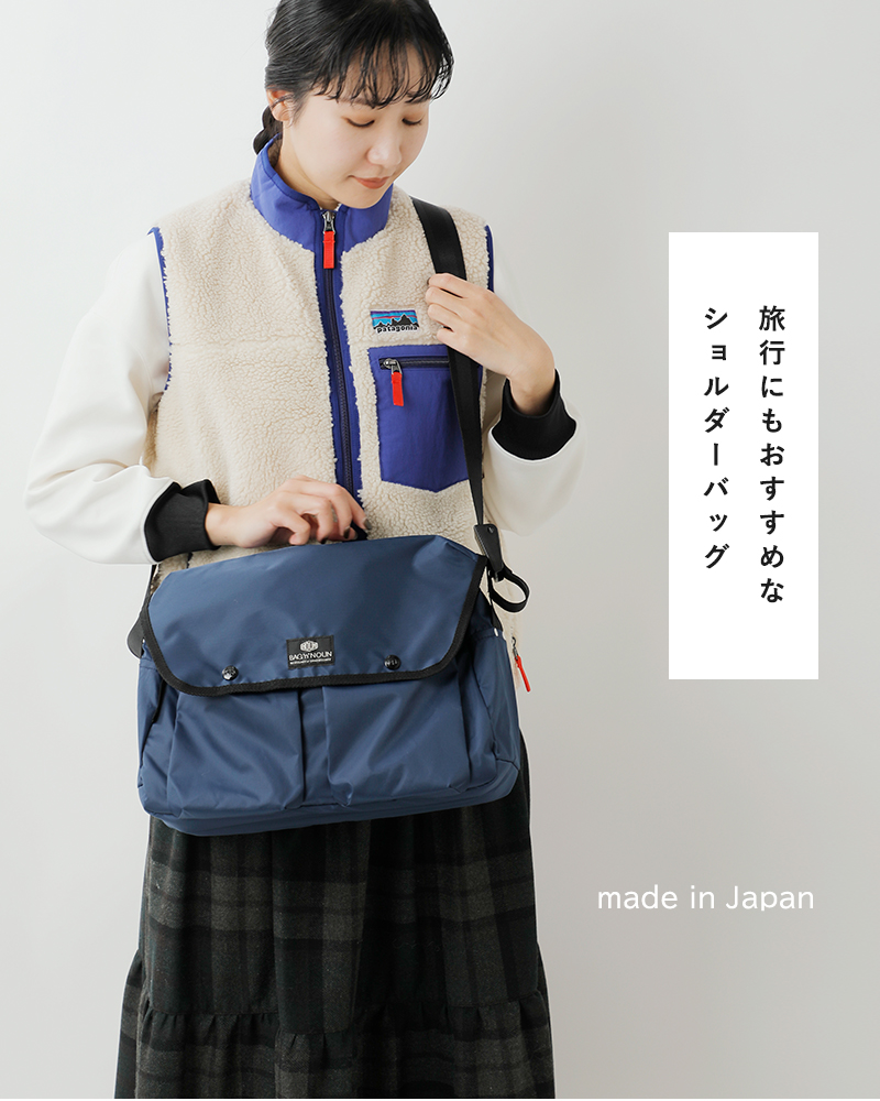 BAG’n’NOUN(バッグンナウン)トラベルライトショルダーバッグ“TRAVELSHOULDERLITE”70021049