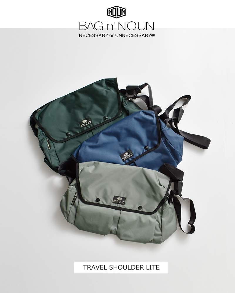 BAG’n’NOUN(バッグンナウン)トラベルライトショルダーバッグ“TRAVELSHOULDERLITE”70021049