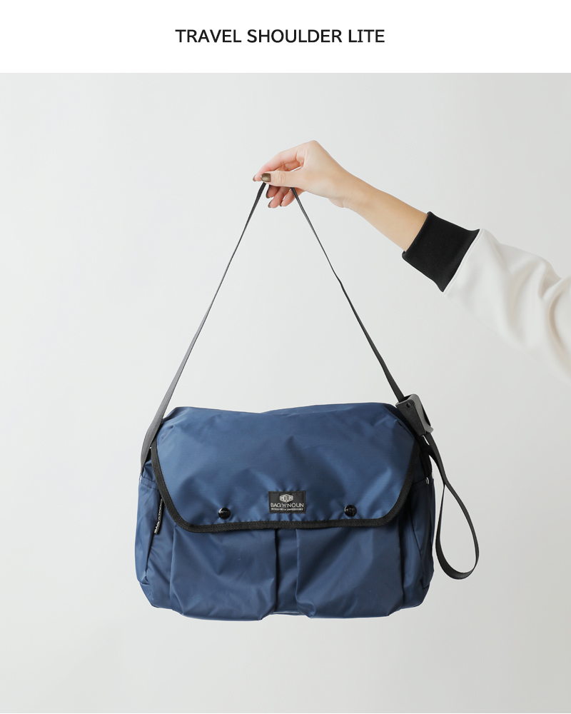 BAG’n’NOUN(バッグンナウン)トラベルライトショルダーバッグ“TRAVELSHOULDERLITE”70021049