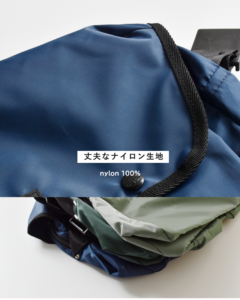 BAG’n’NOUN(バッグンナウン)トラベルライトショルダーバッグ“TRAVELSHOULDERLITE”70021049