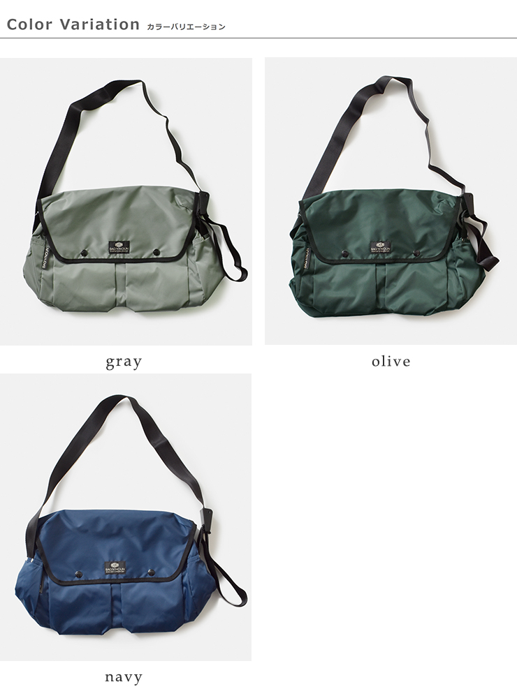 BAG’n’NOUN(バッグンナウン)トラベルライトショルダーバッグ“TRAVELSHOULDERLITE”70021049