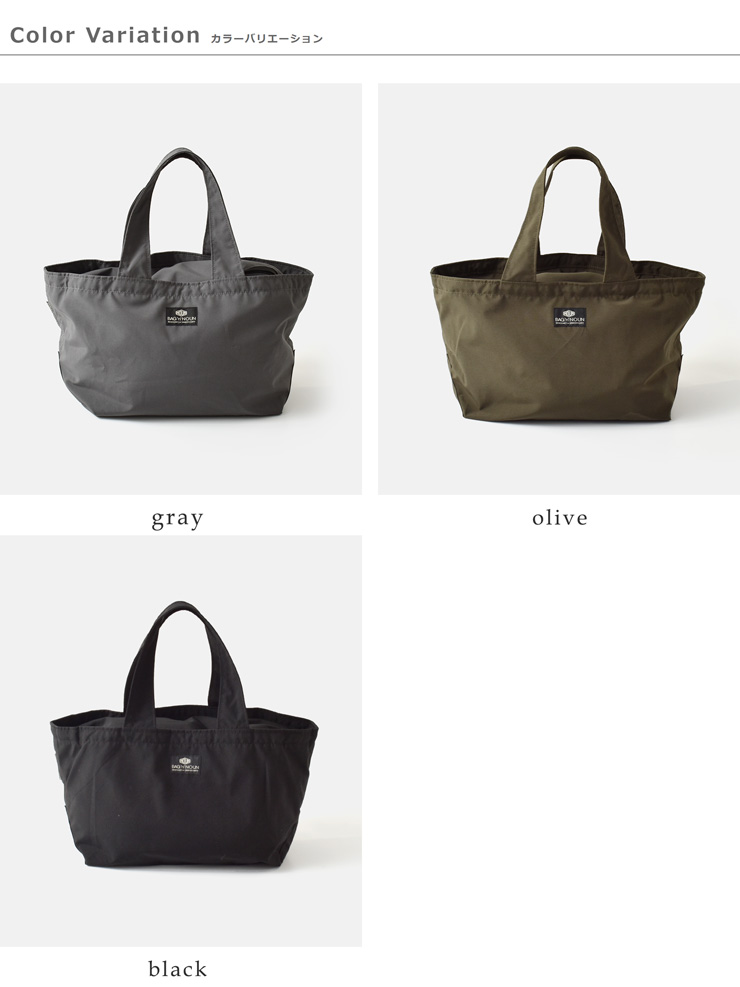 BAG’n’NOUN(バッグンナウン)オックスフォードファスナー付きトートバッグ“HANDLECANADAM”70021051