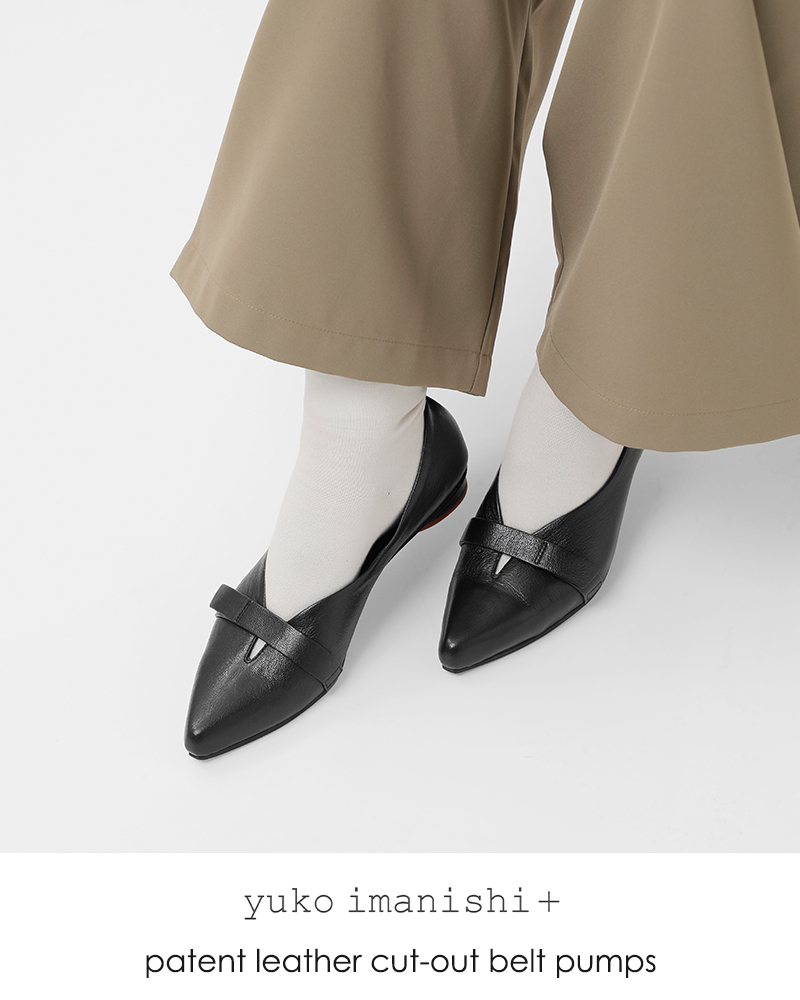 イマンアンナボイルパン イマンアンナボイルパン