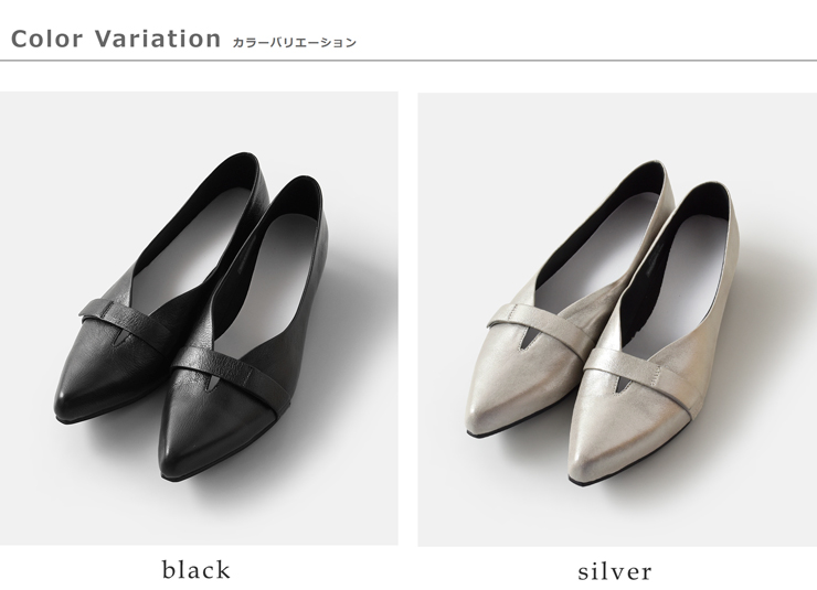 yuko imanishi+(ユウコイマニシプラス)パテントレザーカッティングベルトパンプス751116