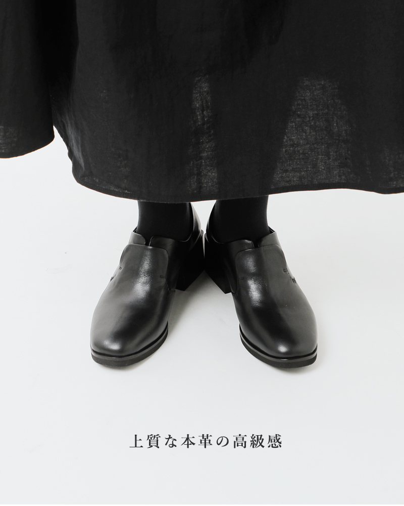 yuko imanishi+(ユウコイマニシプラス)レザーチャンキーヒールブーティ751121