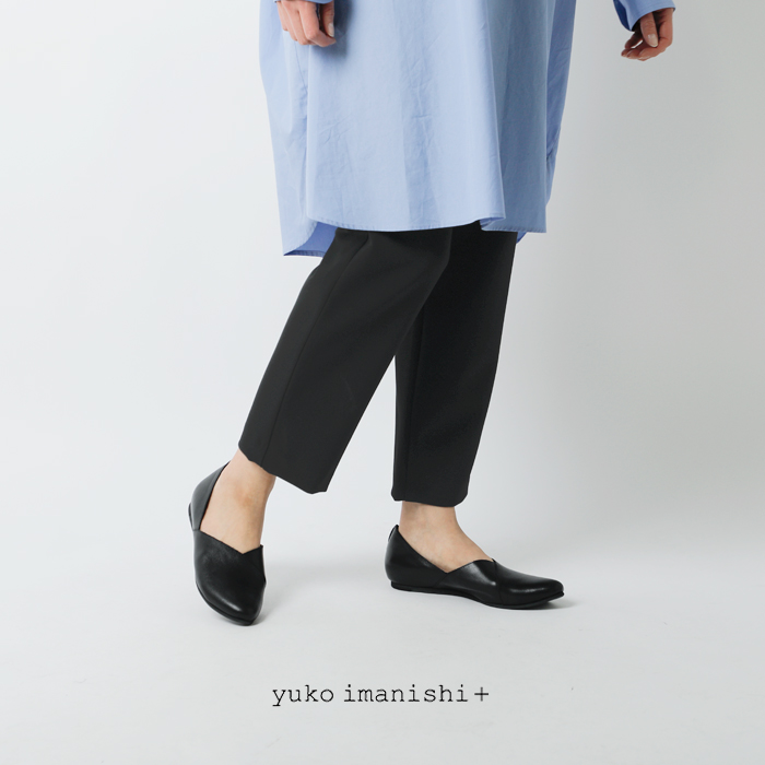 yuko imanishi+ ユウコイマニシプラス ゴートレザー ポイン