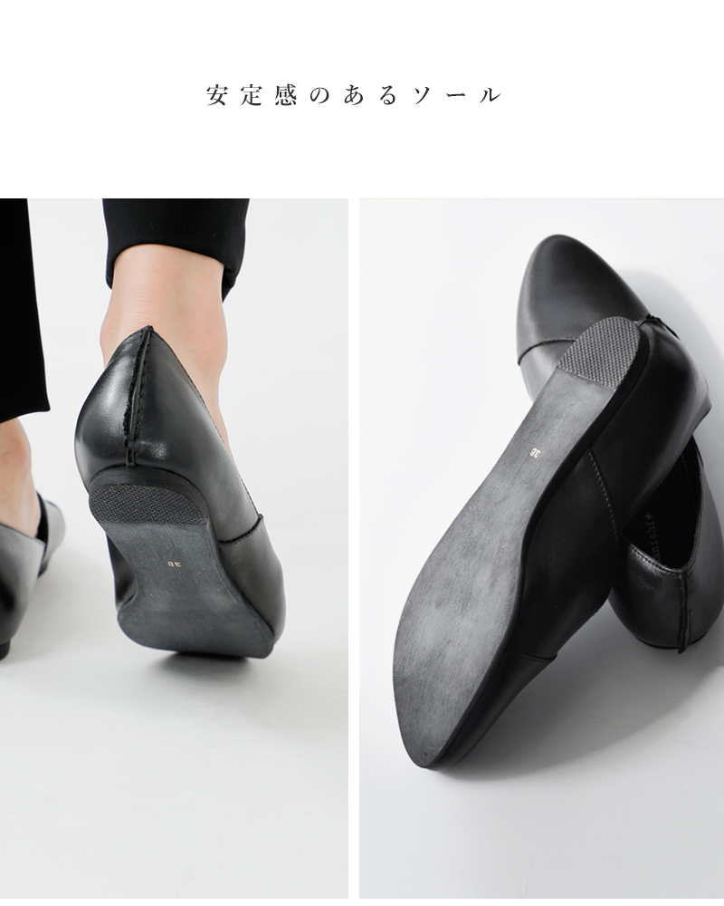 ムラカミユウコ yuko imanishi+ ユウコイマニシプラス ゴートレザー ポイン