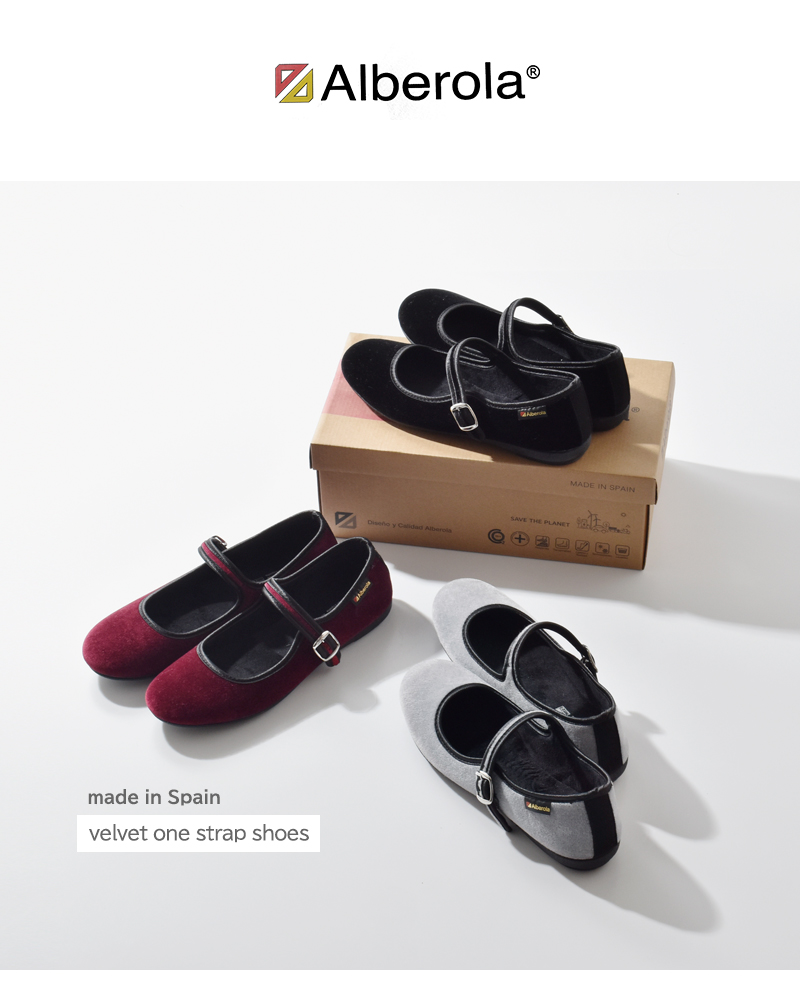 美品『ハラダマニア』ベロア マルシェベルベット オーバーオール L ネイビー 美品『ハラダマニア』ベロア マルシェベルベット オーバーオール