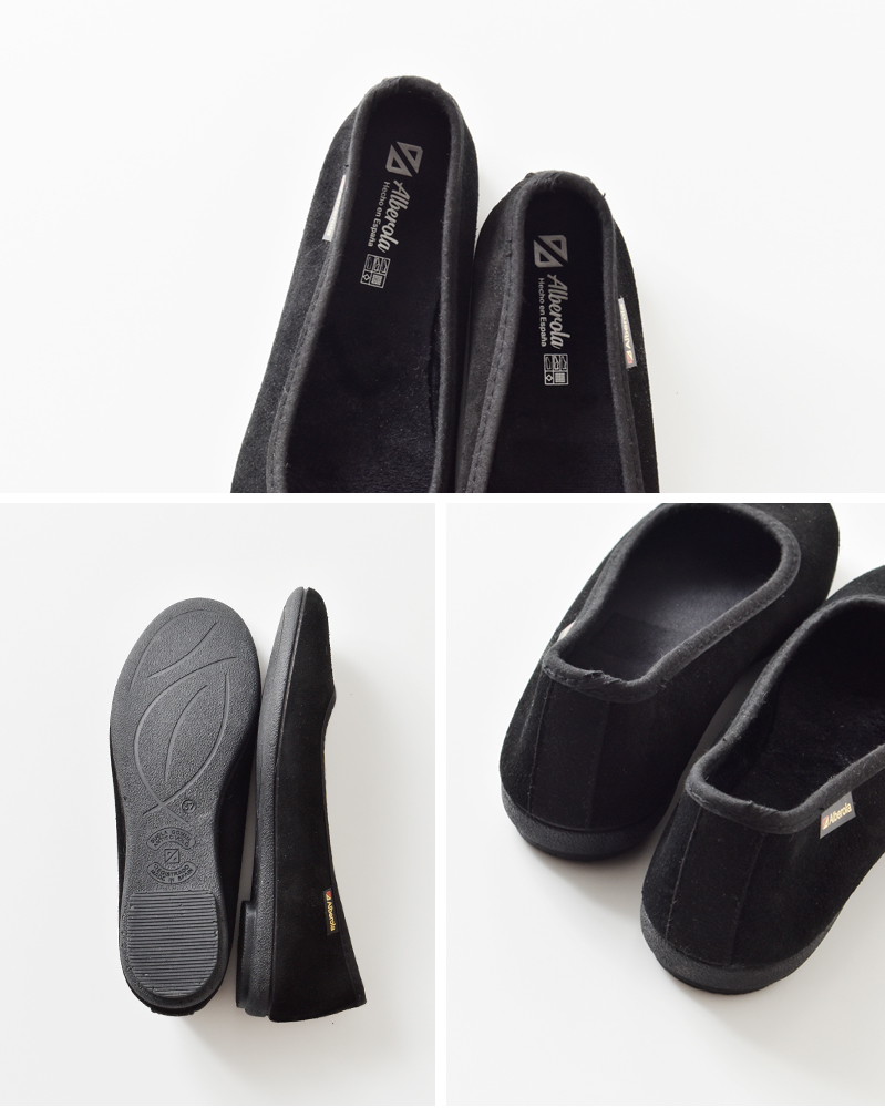 ALBEROLA(アルベローラ)スエードバレエシューズ78-31537gm