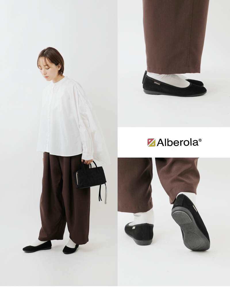 ALBEROLA(アルベローラ)スエードバレエシューズ78-31537gm