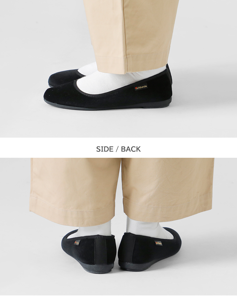 ALBEROLA(アルベローラ)aranciato別注ベルベットバレエシューズ