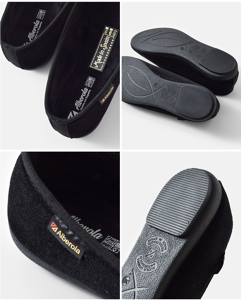 ALBEROLA(アルベローラ)aranciato別注ベルベットバレエシューズ