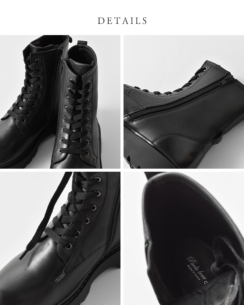 PAOLO BOVE(パオロ ボーヴ)カウレザーレースアップブーツ7905-a