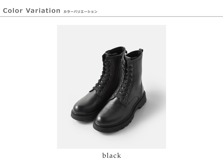 PAOLO BOVE(パオロ ボーヴ)カウレザーレースアップブーツ7905-a