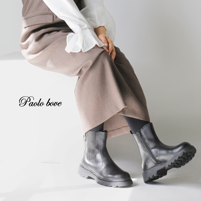 PAOLO BOVE(パオロ ボーヴ)カウレザーサイドゴアブーツ7912-a
