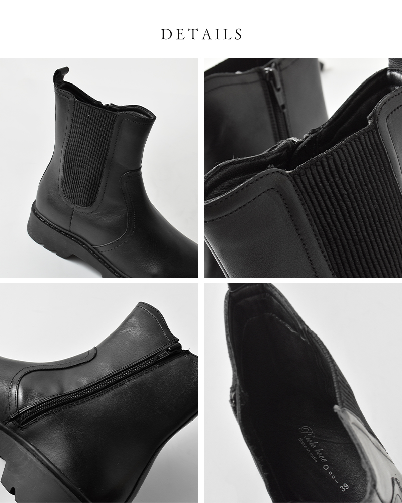 PAOLO BOVE(パオロ ボーヴ)カウレザーサイドゴアブーツ7912-a