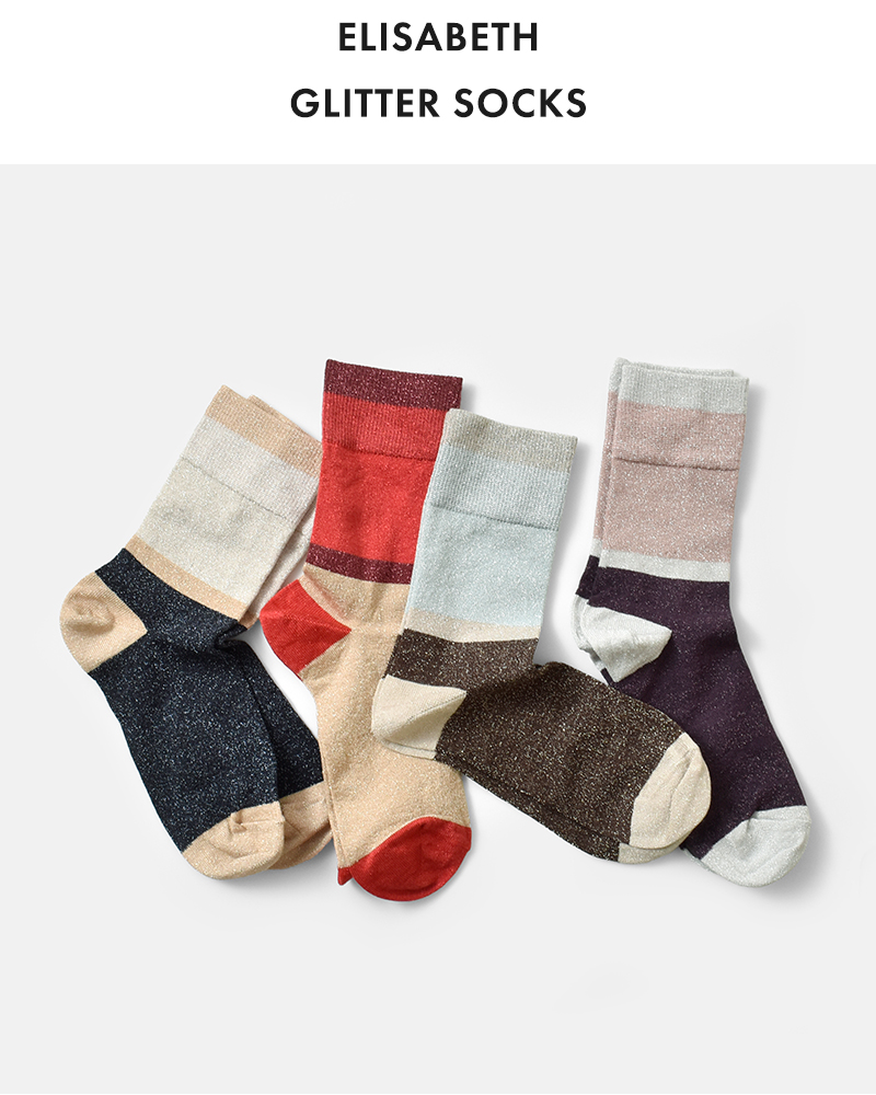 mp Denmark(エムピーデンマーク)グリッター配色ショートソックス“Elisabethglittersocks”79738