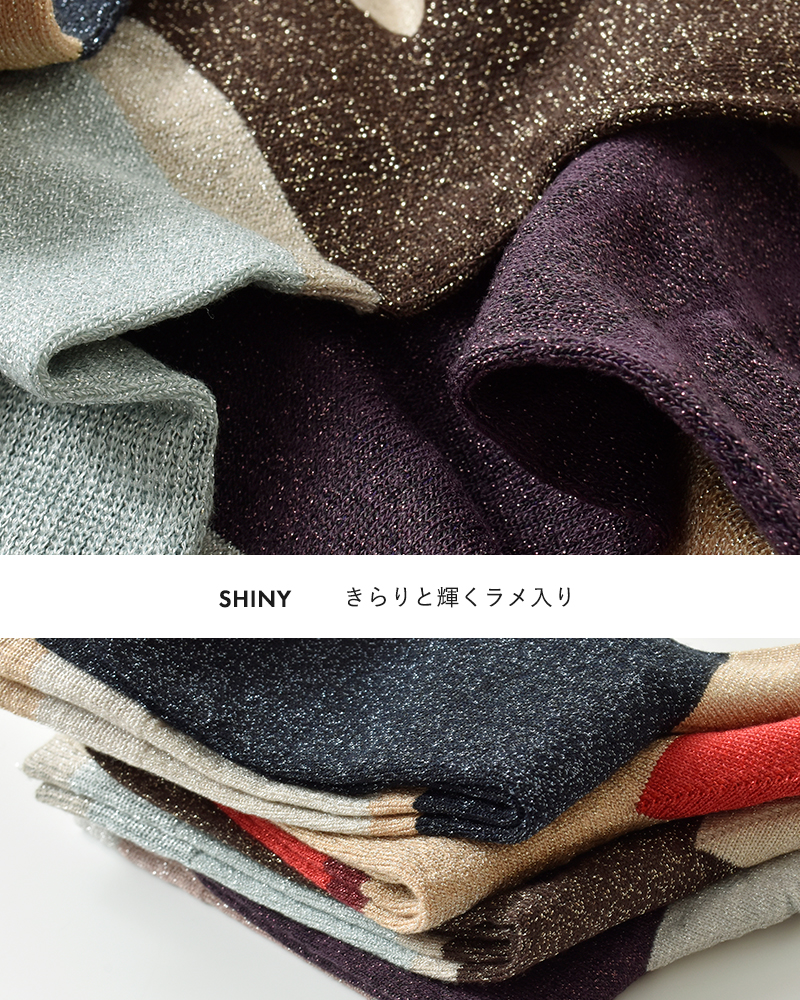 mp Denmark(エムピーデンマーク)グリッター配色ショートソックス“Elisabethglittersocks”79738