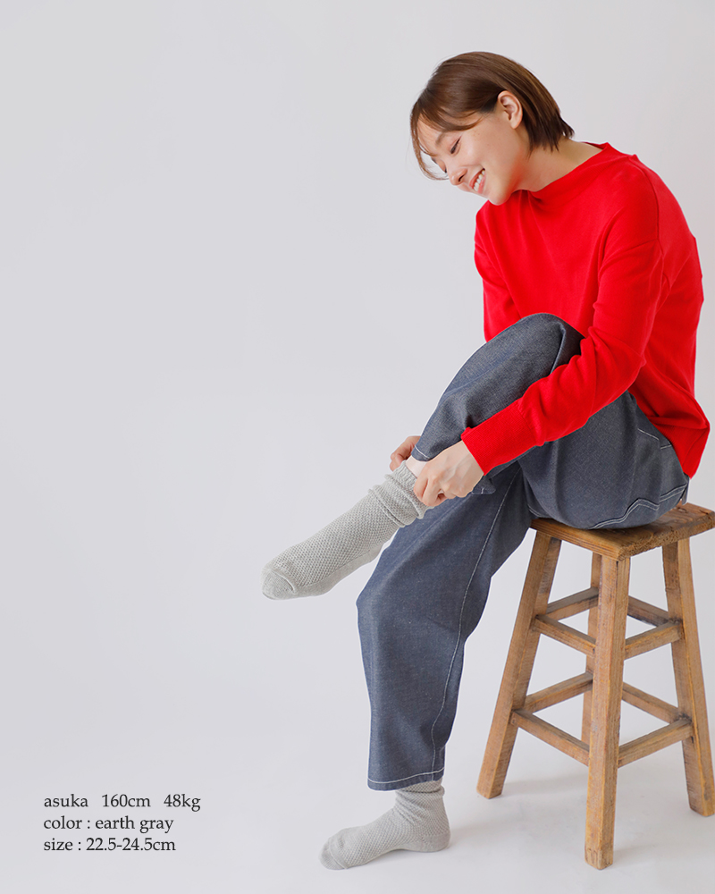 ORGANIC GARDEN(I[KjbNK[f)Rbg̎q҂݃\bNX8-0036