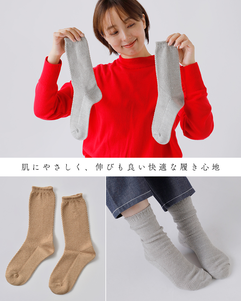 ORGANIC GARDEN(I[KjbNK[f)Rbg̎q҂݃\bNX8-0036