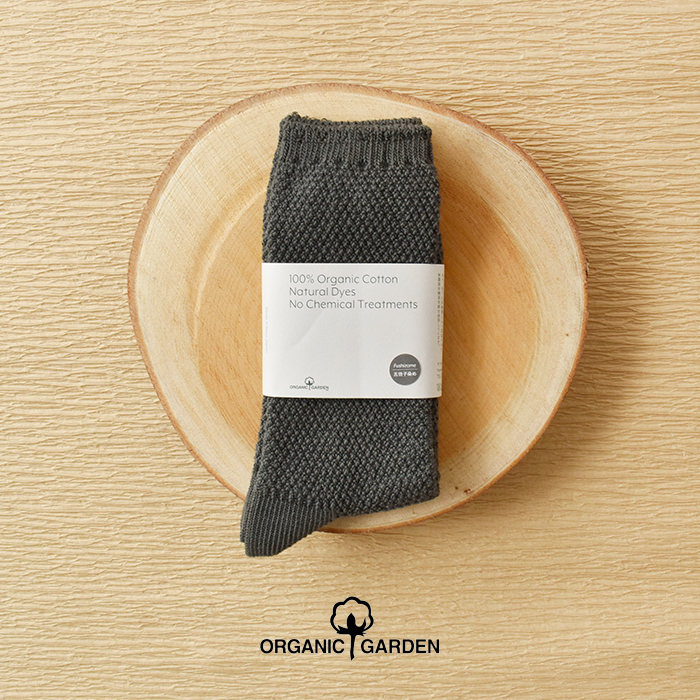 ORGANIC GARDEN(I[KjbNK[f)RbgRێ̎q҂݃\bNX8-0037