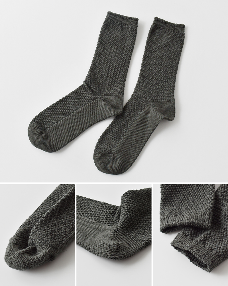 ORGANIC GARDEN(I[KjbNK[f)RbgRێ̎q҂݃\bNX8-0037