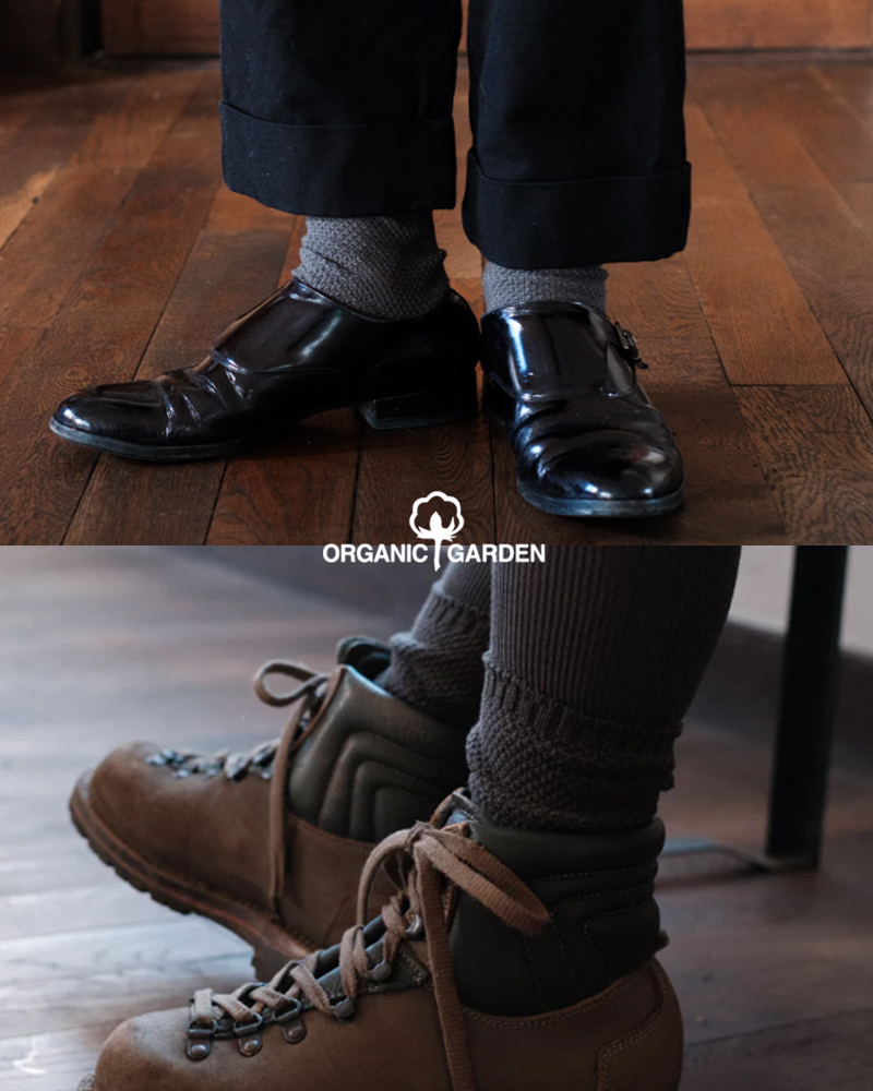 ORGANIC GARDEN(I[KjbNK[f)RbgRێ̎q҂݃\bNX8-0037