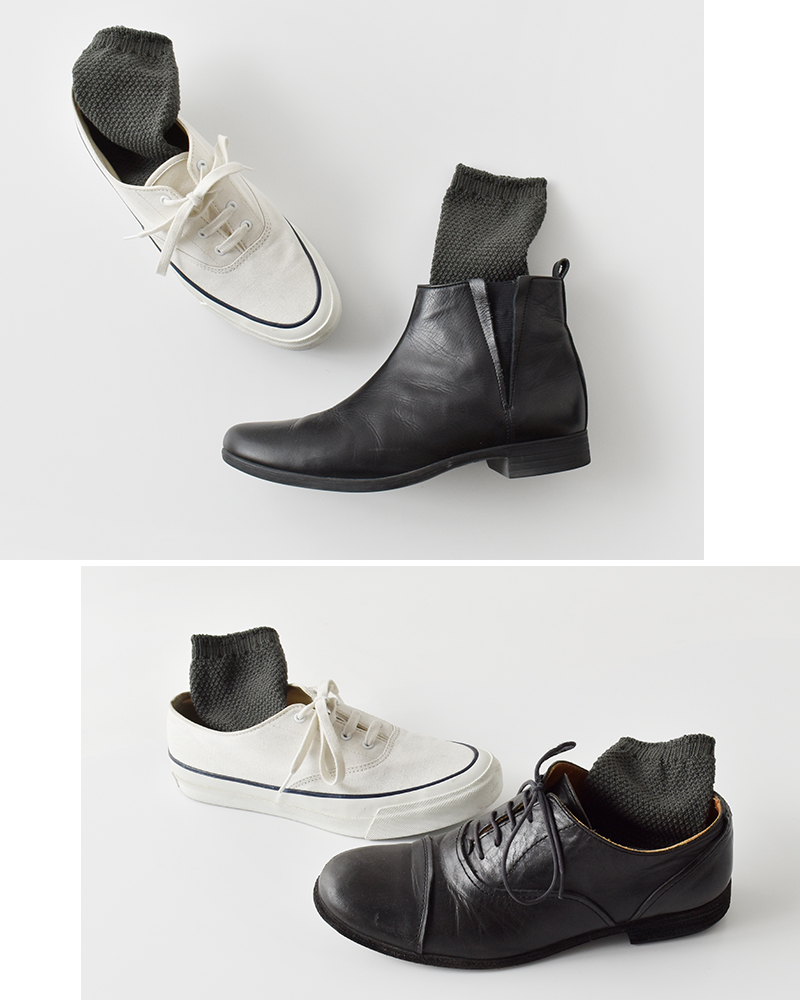 ORGANIC GARDEN(I[KjbNK[f)RbgRێ̎q҂݃\bNX8-0037