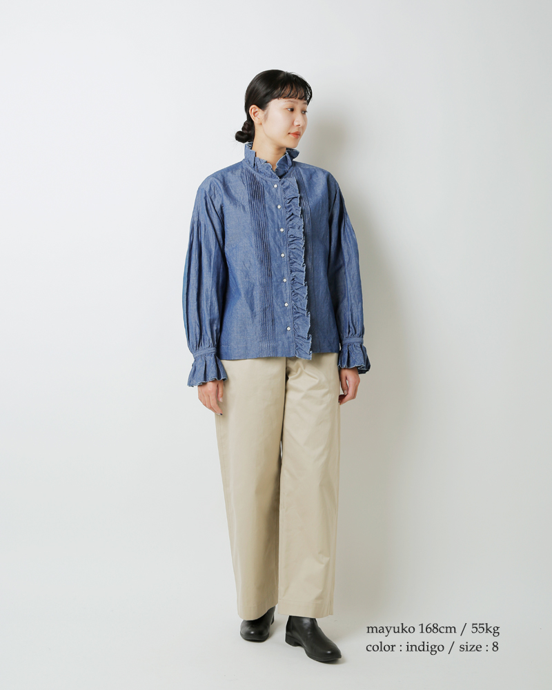 NIGEL CABOURN(ナイジェルケーボン)コットンリネンギャザーカラーブラウス8051-08-10003