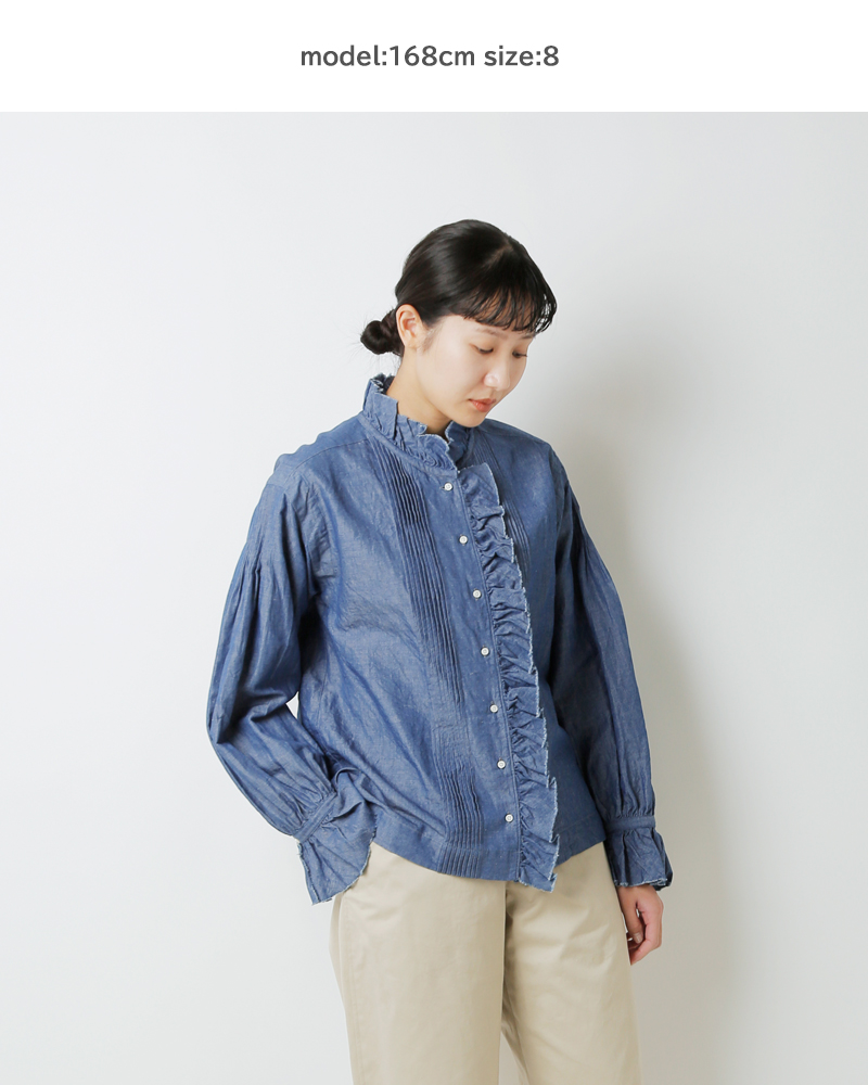 NIGEL CABOURN(ナイジェルケーボン)コットンリネンギャザーカラーブラウス8051-08-10003