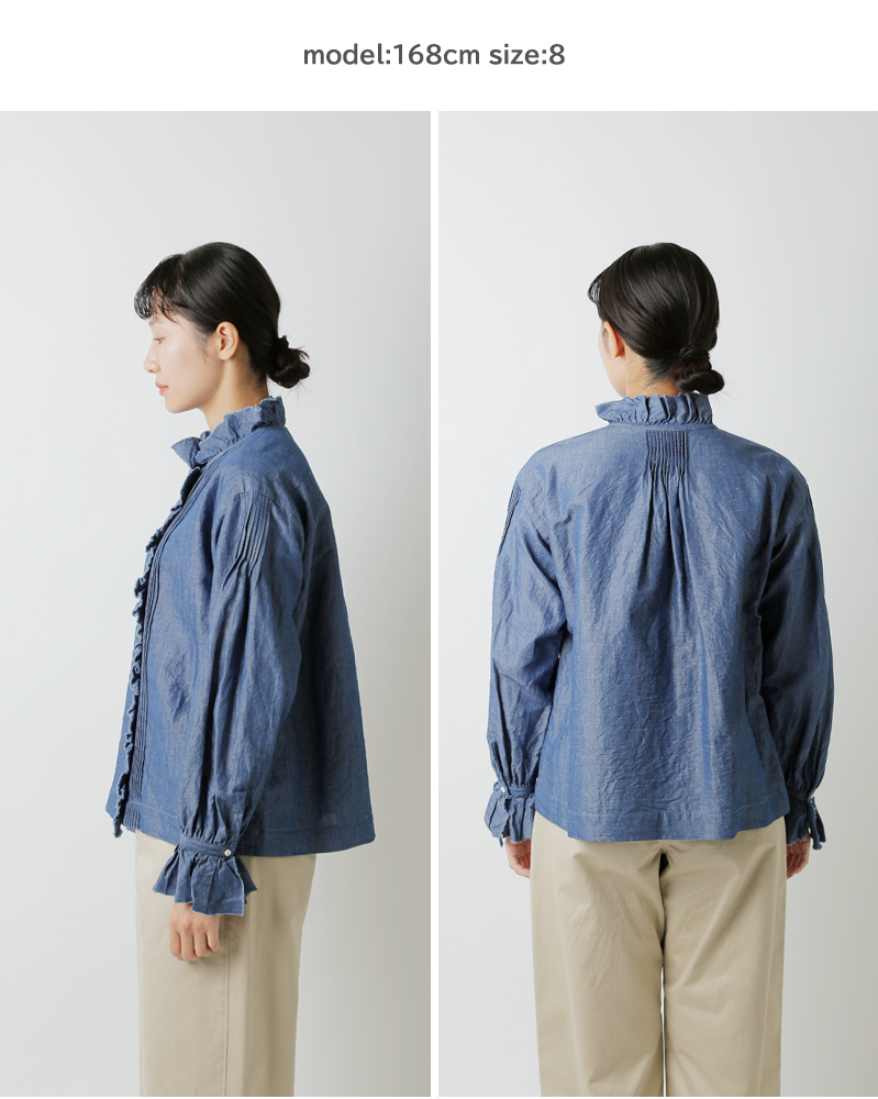 NIGEL CABOURN(ナイジェルケーボン)コットンリネンギャザーカラーブラウス8051-08-10003