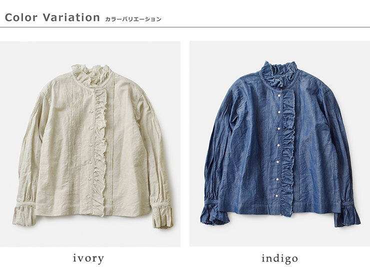 NIGEL CABOURN(ナイジェルケーボン)コットンリネンギャザーカラーブラウス8051-08-10003