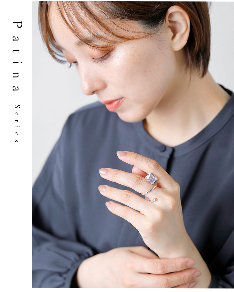 Aperdiem(アペルディエム)パティーナトワールリング“PatinaTwirlRG”81118085