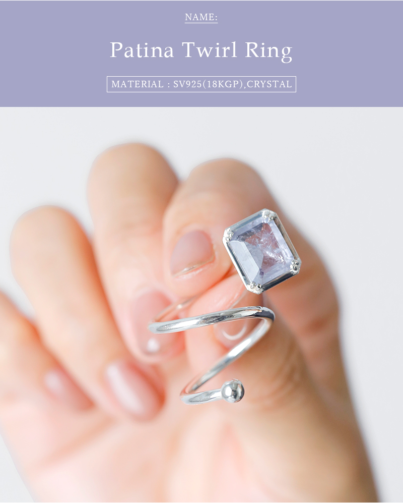 Aperdiem(アペルディエム)パティーナトワールリング“PatinaTwirlRG”81118085